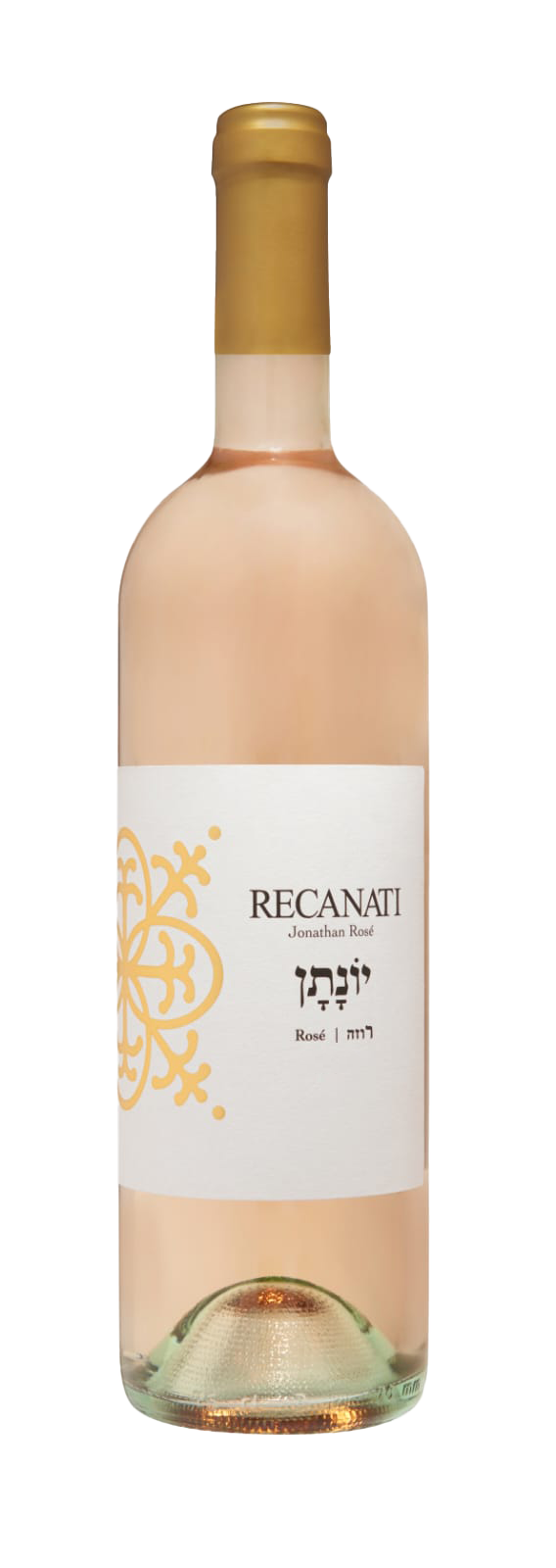wine image